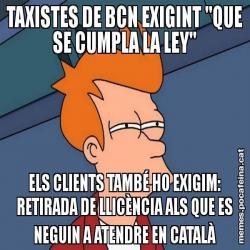 Meme ng21l4