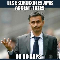 LES ESDRUIXOLES AMB ACCENT TOTES NO HO SAPS！