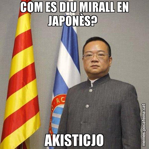 COM ES DIU MIRALL EN JAPONÈS?  AKISTICJO - Chen Yansheng